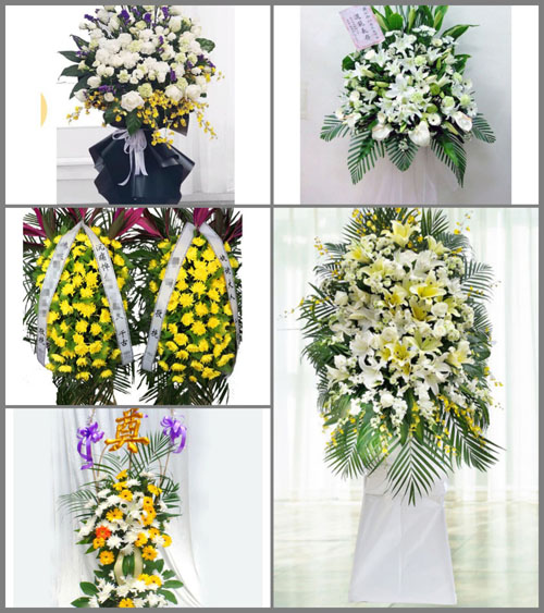 湖南永州江华县界牌乡白事花篮预定